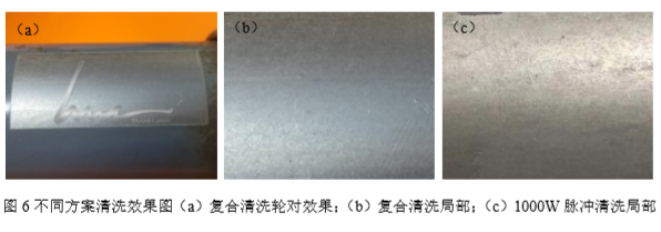 1585126702704109.png 6.png